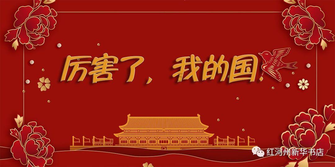 河北源达慧选股的炒股效果怎么样？游戏画面