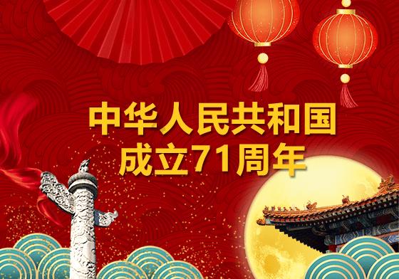 森迪穿越魔法学院